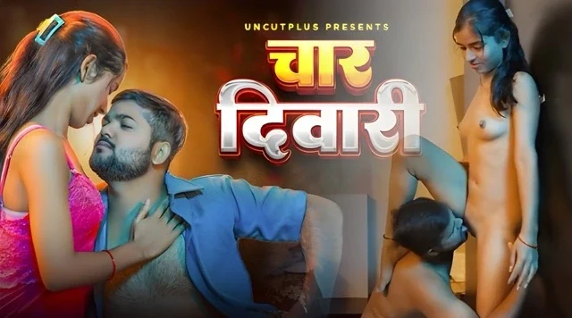 Char Diwar (2025) Hindi Uncut Short Film – UncutPlus