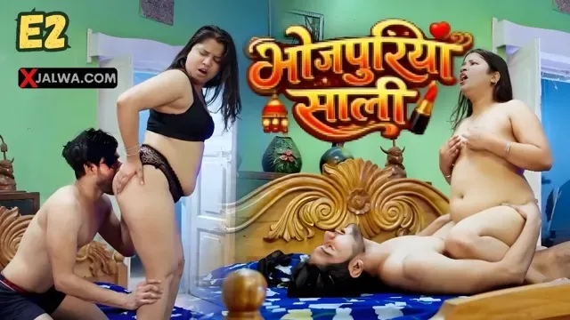 Bhojpuriya Saali E02 (2026) – Desiprime Hot Short Film