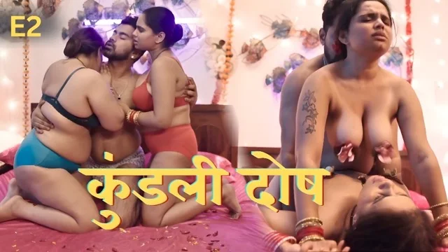 Kundali Dosh E02 (2026) Hot Hindi Web Series – Dzyreplay