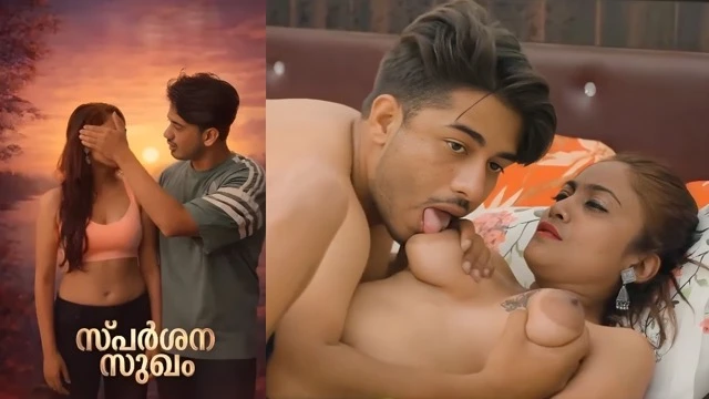 Sparsana Sukham (2026) Malayalam Uncut Short Film – Feni